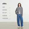 【冬Vol.0】allblu女装【运动牛仔】25夏抓绒萝卜裤“体感像运动裤挺括有型”ZY 商品缩略图2