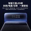 倍思 Blade H1 Lite 数显快充移动电源 20000mAh 100W 商品缩略图3