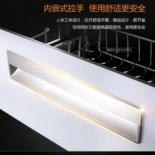 万家乐100L/Q2C(M)用嵌入式大容量三重消毒杀菌二星级食具消毒柜Q1C低温 二星级 100L Q2CM【粤湾】【双十一】 商品图8