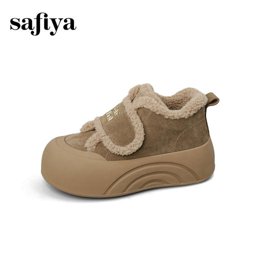 Safiya/索菲娅魔术贴高帮外穿加绒保暖松糕丑萌厚底毛毛板鞋SFD411A209 商品图7