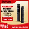 【四川】凯迪仕（KAADAS）传奇大师K70 Pro Max掌静脉指纹锁智能门锁大屏入户防盗门电子锁 掌静脉3D人脸-K70 Pro Max暗夜黑 商品缩略图0