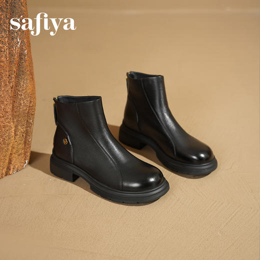 Safiya/索菲娅2025英伦风羊皮粗跟厚底后拉链圆头休闲百搭踝靴SFD4116003/SFD4118003 商品图1