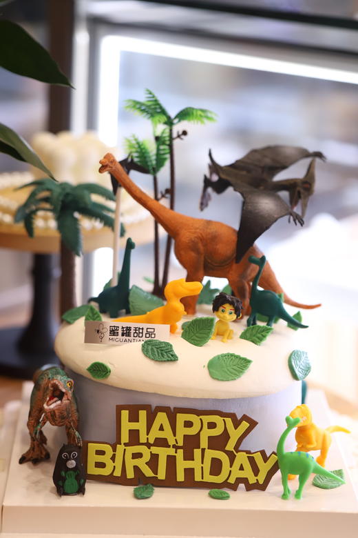 恐龙王国 商品图0