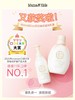 日本mamakids [本土版] 妊娠霜孕期妊娠纹油孕妇专用产前产后护理身体乳 商品缩略图0