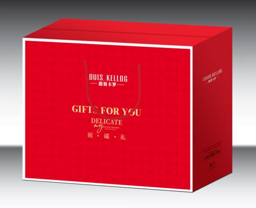 路易卡罗 针织大豆柔肤被 200 x 230cm（5斤） 商品图1