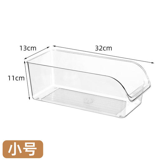 冰箱收纳盒收纳整理神器抽屉盒子储物盒整理盒鸡蛋食品保鲜盒厨房 商品图4