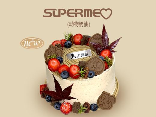 4英寸分享蛋糕 商品图1