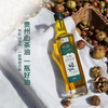 三山谷有机山茶油 500ml 商品缩略图1