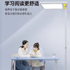 思坦库stakunft 全光谱落地护眼灯金黄光润眼学习专用大路灯120W（二代）STK-03-120W 商品缩略图3