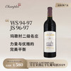力士金红葡萄酒2019年  Chateau Lascombes 2019 商品缩略图0