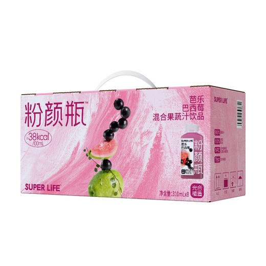 【分仓直发包邮】光合植造 SUPER LIFE粉颜瓶芭乐巴西莓混合果蔬汁饮品310ml*8瓶/盒 商品图6