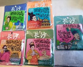亚克力冰箱贴