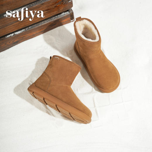 Safiya/索菲娅2025冬季平底纯色百搭加绒加厚丑萌圆头保暖雪地靴SFD411A169 商品图3