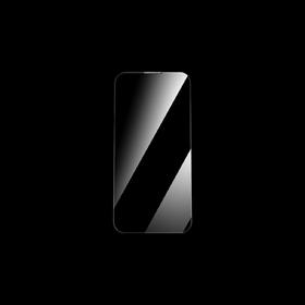 WIWU为悟 iPhone 17 系列 2.5D 高透顺滑钢化膜