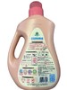 【严选】立白香氛大师洗衣液2kg   （厂家直发） 商品缩略图3