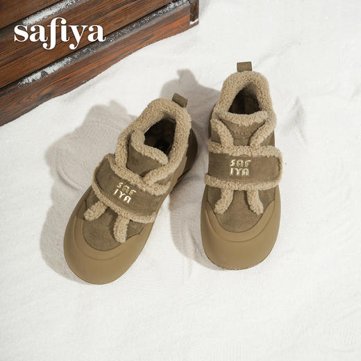Safiya/索菲娅魔术贴高帮外穿加绒保暖松糕丑萌厚底毛毛板鞋SFD411A209 商品图1