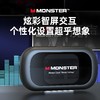 【新款上市】MONSTER/魔声 QM40 蓝牙6.0 不入耳开放式OWS耳机 通话降噪 触屏操控 商品缩略图0