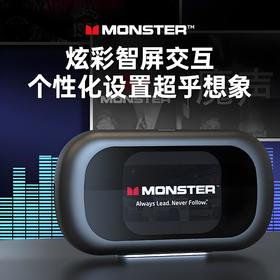 【新款上市】MONSTER/魔声 QM40 蓝牙6.0 不入耳开放式OWS耳机 通话降噪 触屏操控