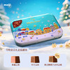 SL 明治雪吻巧克力礼盒装226g 商品缩略图3