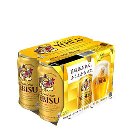 日本进口札幌YEBISU惠比寿100%全麦芽金麦啤酒 5.0%vol 350ml