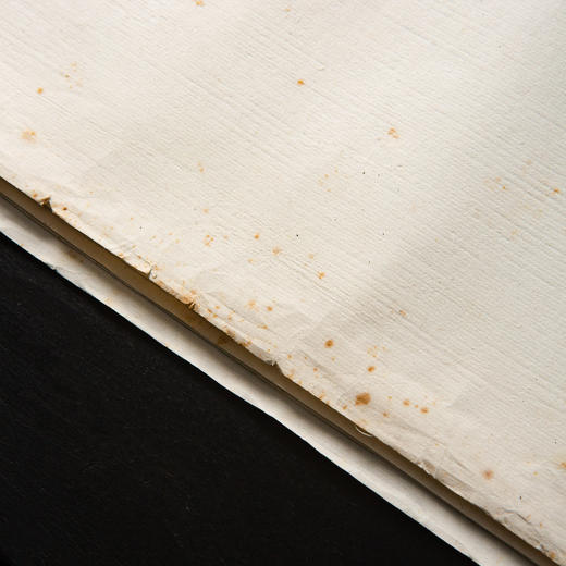 清末民国上海九华堂宝记制“玉版笺” 商品图5