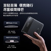倍思 Blade H1 Lite 数显快充移动电源 20000mAh 100W 商品缩略图1