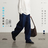 【秋Vol.4】allblu女装【运动牛仔】弯刀香蕉裤25夏“体感像运动裤挺括有型”ZY 商品缩略图0