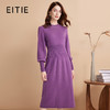 EITIE爱特爱冬季新款100%绵羊毛时尚气质收腰显瘦长袖针织连衣裙7601307 商品缩略图1