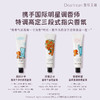 DearIrean独特艾琳 香氛凝润护手霜35ml (Eteecy联名款)  面护级植萃 快速吸收 无油膜感 48小时发货 商品缩略图4