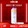 娥佩兰薏仁化妆水 商品缩略图0