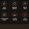 九阳HG60-G955电火锅[DQ8] 商品缩略图1