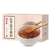 【分仓直发包邮】寿全斋暖心组合264g（红糖姜茶+红枣莲子藕粉） 商品缩略图2