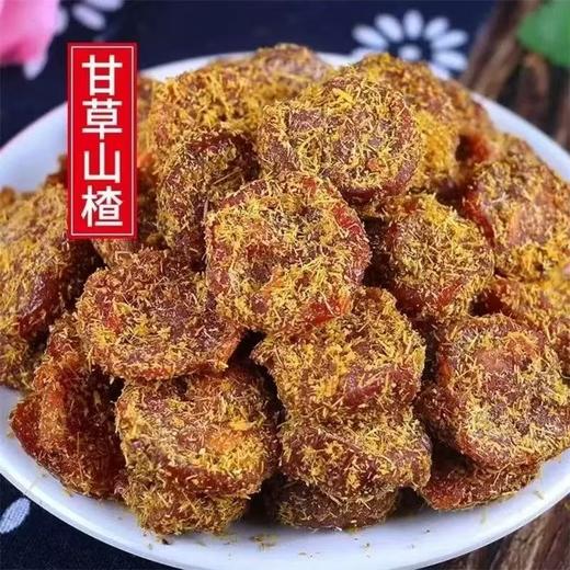 【严选】  众喜佳缘软糯酸甜可口甘草山楂100克/袋  （厂家直发） 商品图3
