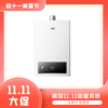 万家乐ZH2升级款新品零冷水16L 燃气热水器Z2C1双增压恒温WiFi智控 16L 新品零冷水JSQ25-16Z2C1 门店款ZH2升级新品Z2C1皓月白【粤湾】【双十一】 商品缩略图0