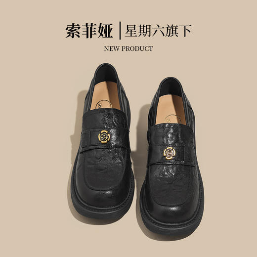 品质好货|Safiya/索菲娅2025秋冬柔软羊皮时尚通勤皱褶金属花朵低跟深口乐福鞋 商品图9