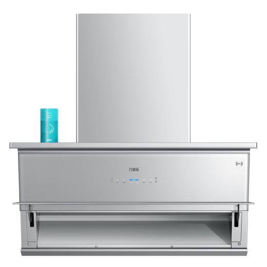 万家乐超薄智控油烟机W9超泡化油洗30立方吸力AI变频恒吸1300Pa最大静压 【粤湾】【双十一】 商品图1