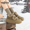 Safiya/索菲娅魔术贴高帮外穿加绒保暖松糕丑萌厚底毛毛板鞋SFD411A209 商品缩略图3