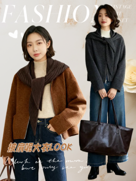 臣禾	披肩毛呢大衣短外套（可脱卸披肩）	JZ253080146