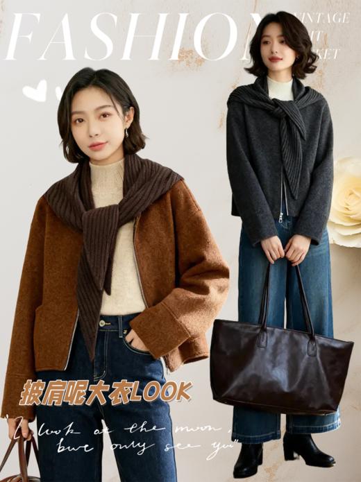 臣禾	披肩毛呢大衣短外套（可脱卸披肩）	JZ253080146 商品图0