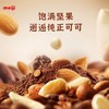 SL 明治夹心巧克力（精装） 商品缩略图2