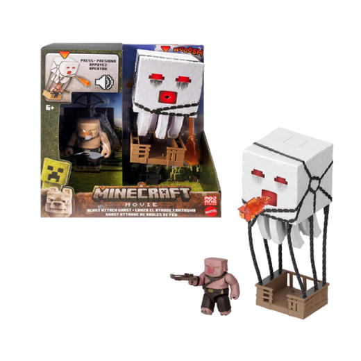 美太我的世界大电影系列之THE BIG ONE角色套装MATCJFB69 商品图0