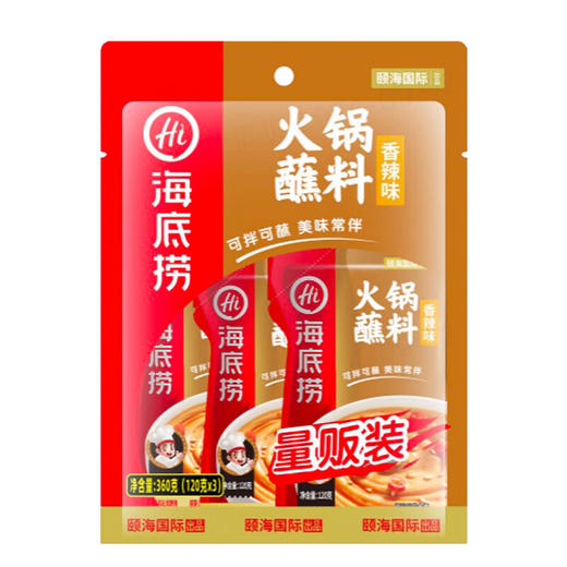 海底捞火锅蘸料香辣味360g（120g*3袋） 商品图0