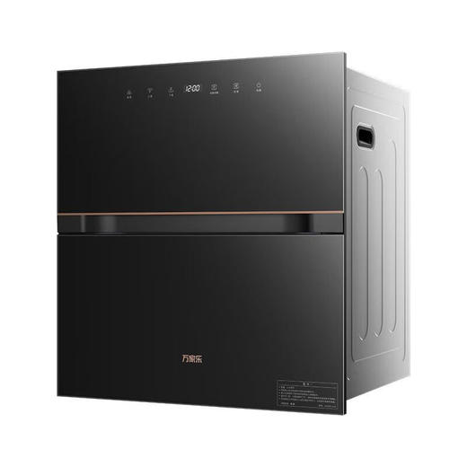 万家乐消毒柜120升两门三抽容量二星级消毒独立暖盘长效托管ZQD120-Q6A【粤湾】【双十一】 商品图6