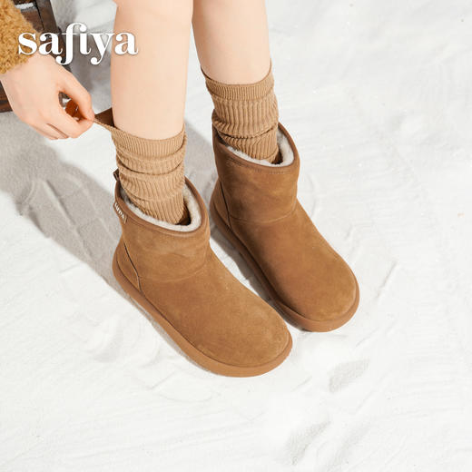 Safiya/索菲娅2025冬季平底纯色百搭加绒加厚丑萌圆头保暖雪地靴SFD411A169 商品图7
