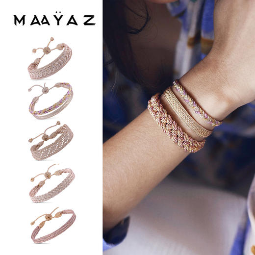 北京仓 · 国贸｜Maayaz 手链［摩洛哥设计师］ 商品图1