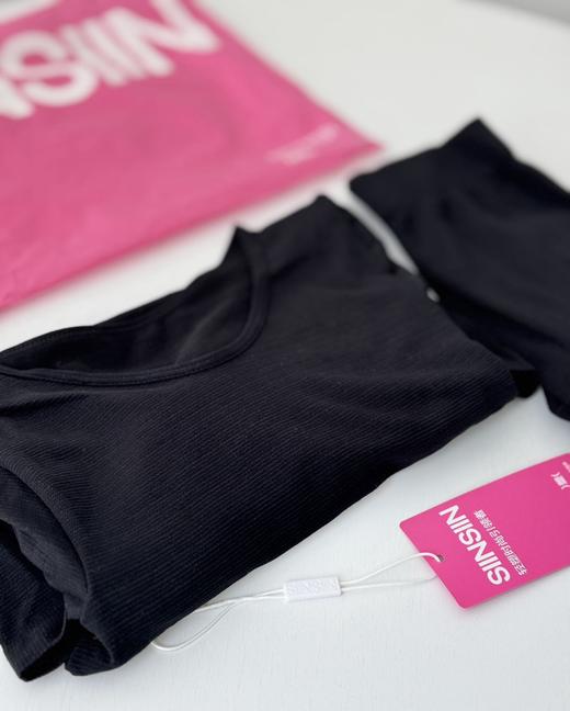 双十一放大招！SIINSIIN女士保暖内衣发热肌底衣套装秋衣秋裤无痕打底 商品图3