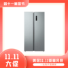 美的Midea/ BCD571WKPM(E)双开门冷无无霜钛钢灰星烁 对开冰箱 美的571升风冷无霜【粤湾】【双十一】 商品缩略图0