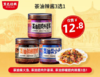 D茶油辣酱220g（三选一） 商品缩略图0