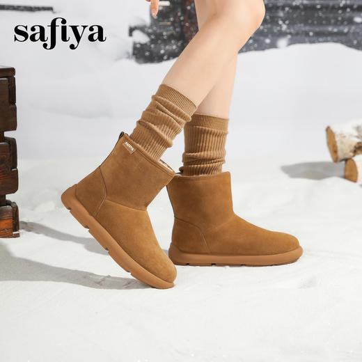 Safiya/索菲娅2025冬季平底纯色百搭加绒加厚丑萌圆头保暖雪地靴SFD411A169 商品图6