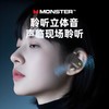【新款上市】MONSTER/魔声 QM40 蓝牙6.0 不入耳开放式OWS耳机 通话降噪 触屏操控 商品缩略图2